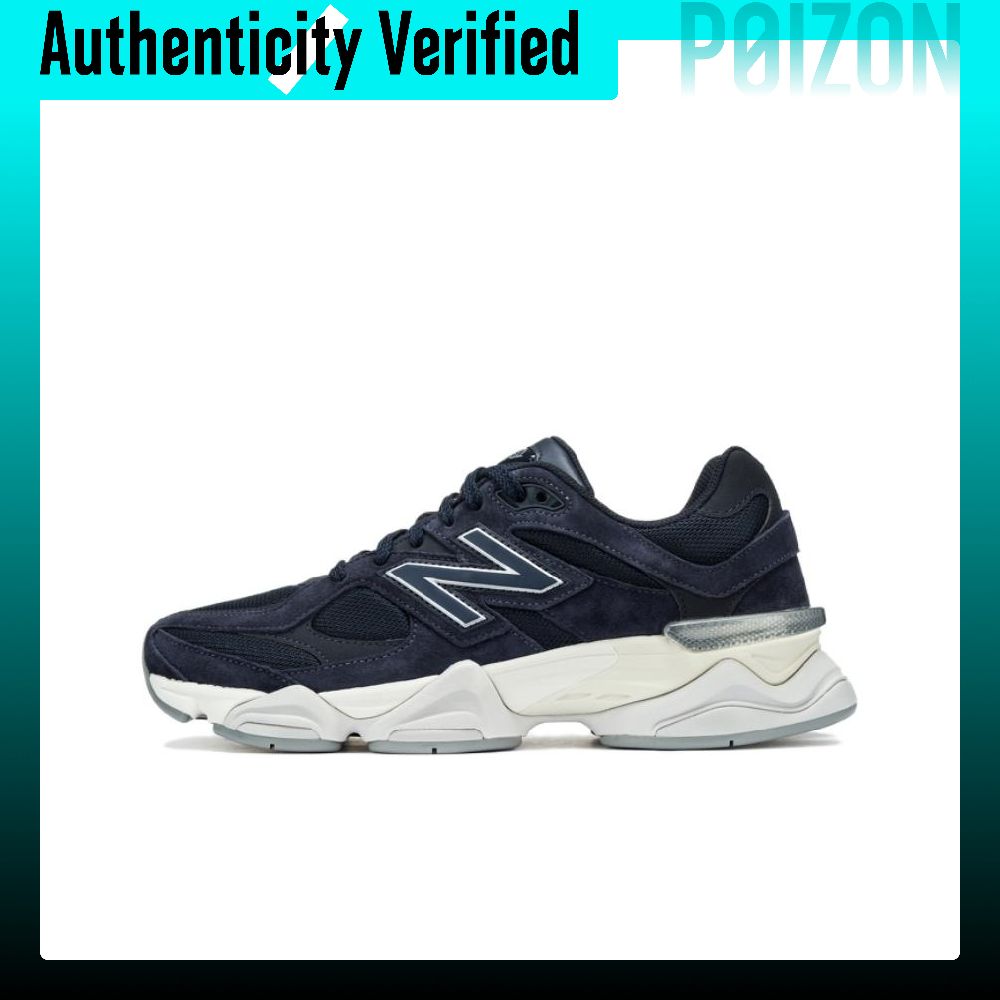 New Balance Shoes 9060 - Nowe buty sportowe New Balance NB