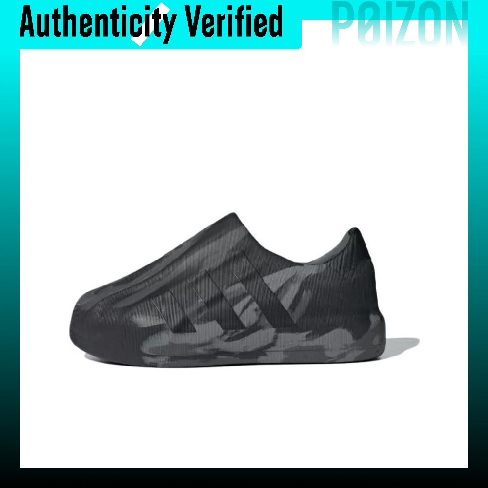 Adidas Shoes Superstar - Adidas Originals AdiFOM Superstar – buty