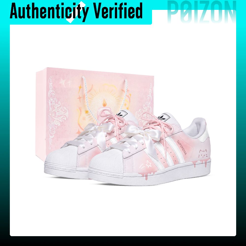 Adidas Shoes Superstar - Adidas Originals Superstar 2 – buty