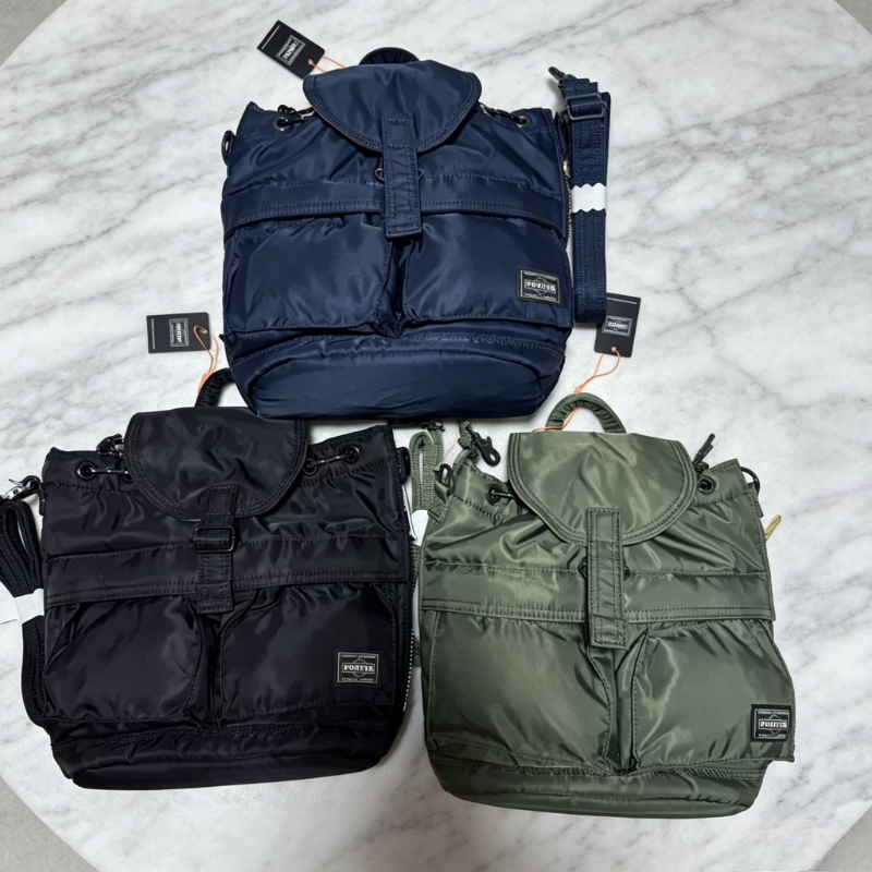 Canvas Backpack Casual - Mały plecak z nylonu Porter, lekki,