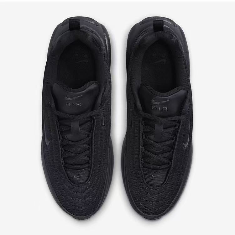 Nike Air Max Portal – wygodne  – Nike Shoes Air Max 270 recenzja i cena