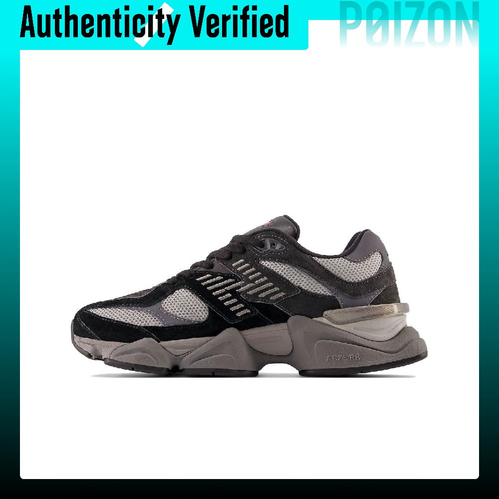 Nowe buty casualowe New Balanc – New Balance Shoes 9060 recenzja i cena