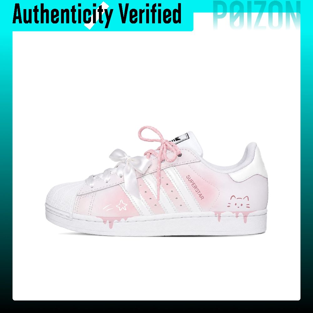 Adidas Originals Superstar 2 – – Adidas Shoes Superstar recenzja i cena