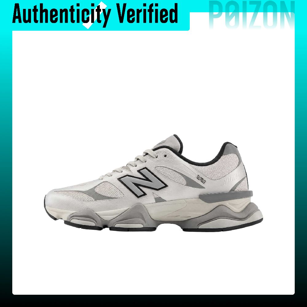 Nowe buty casualowe New Balanc – New Balance Shoes 9060 recenzja i cena