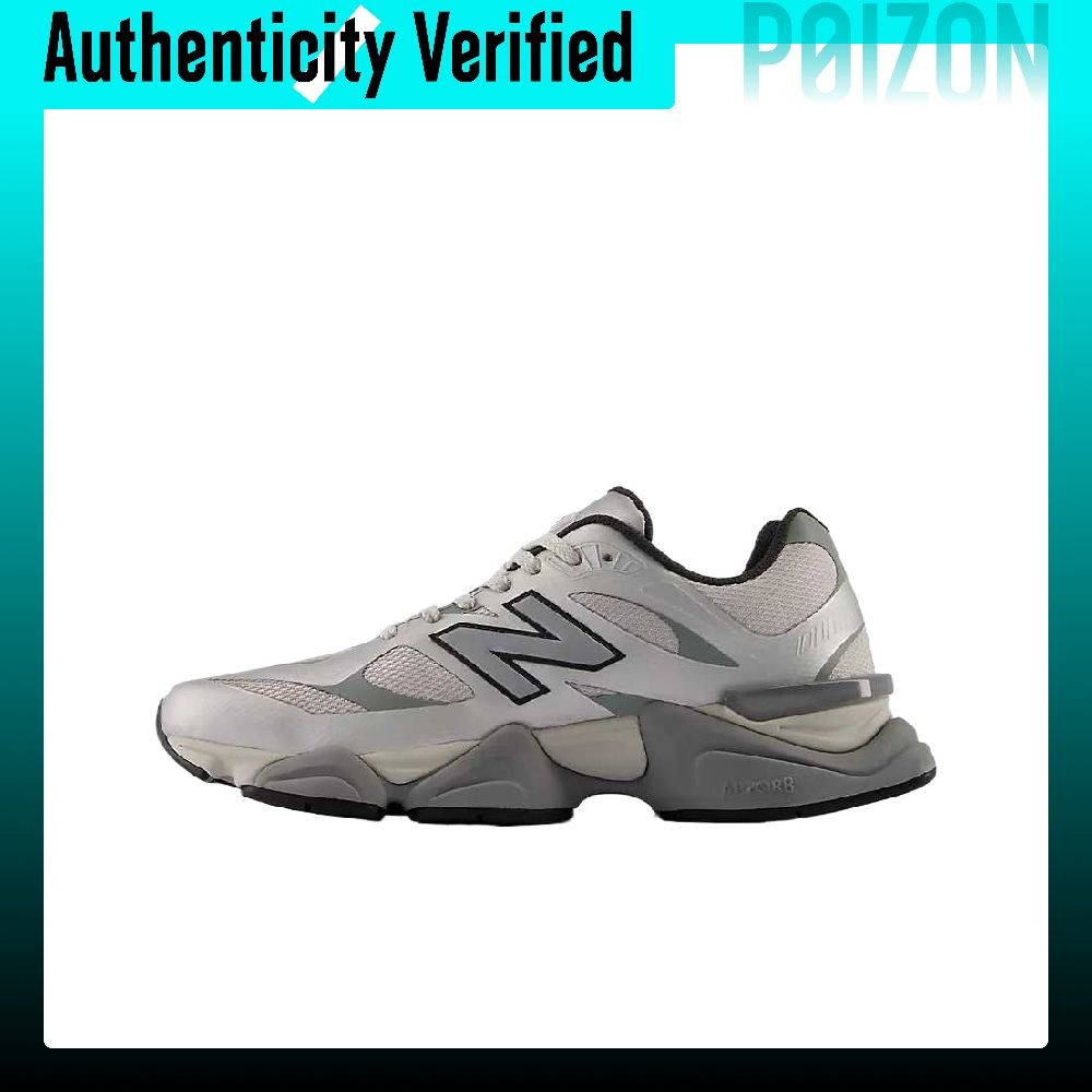 Nowe buty casualowe New Balanc – New Balance Shoes 9060 recenzja i cena