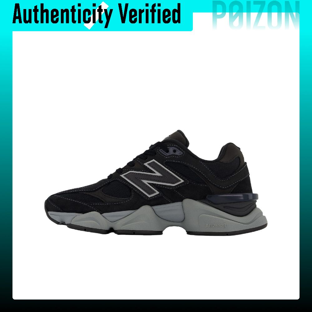 Buty codzienne New Balance NB  – New Balance Shoes 9060 recenzja i cena