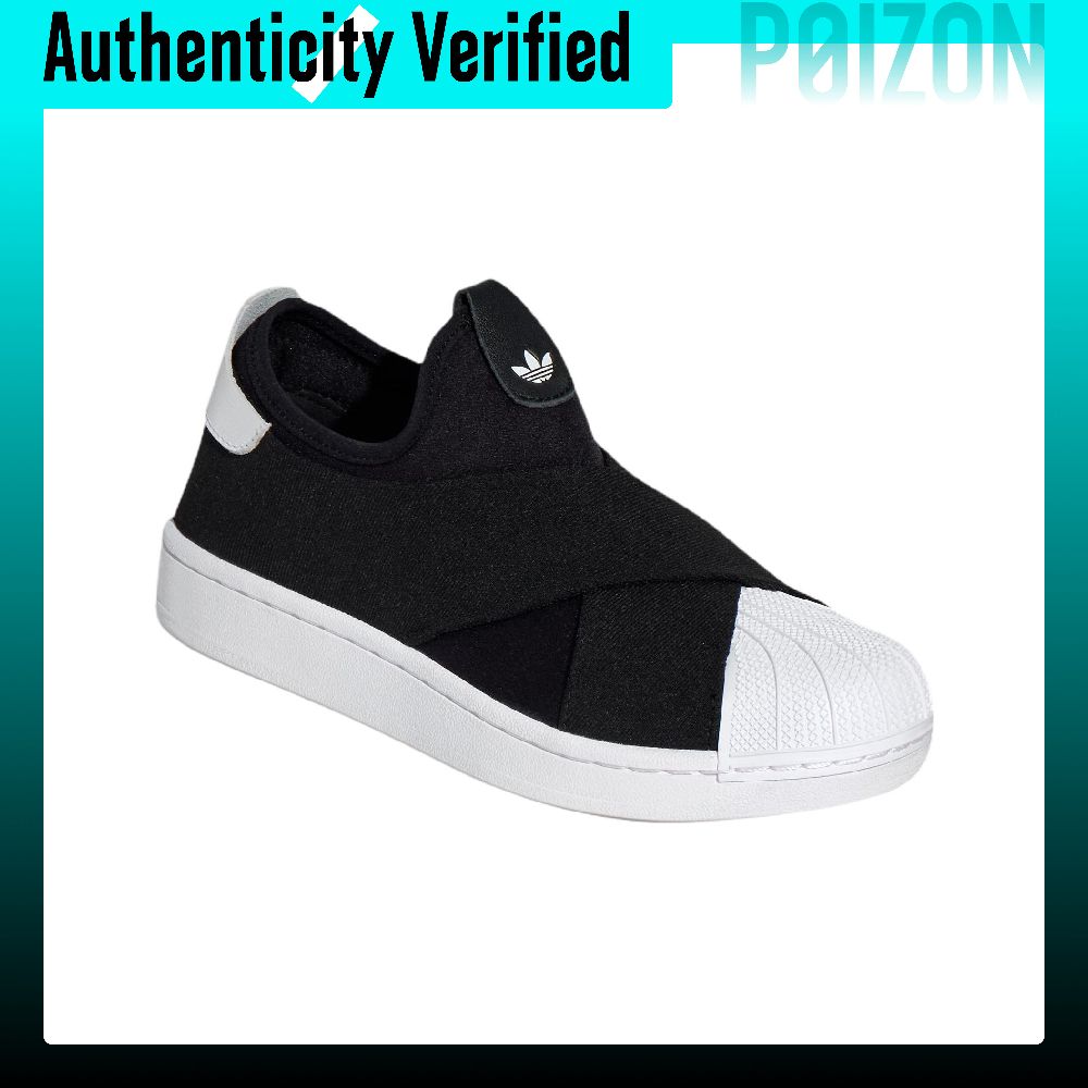 Adidas Originals Superstar 2 L – Adidas Shoes Superstar recenzja i cena